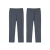 Pioneer Camp Men's Quick-Dry Outdoor Straight-Leg Pants