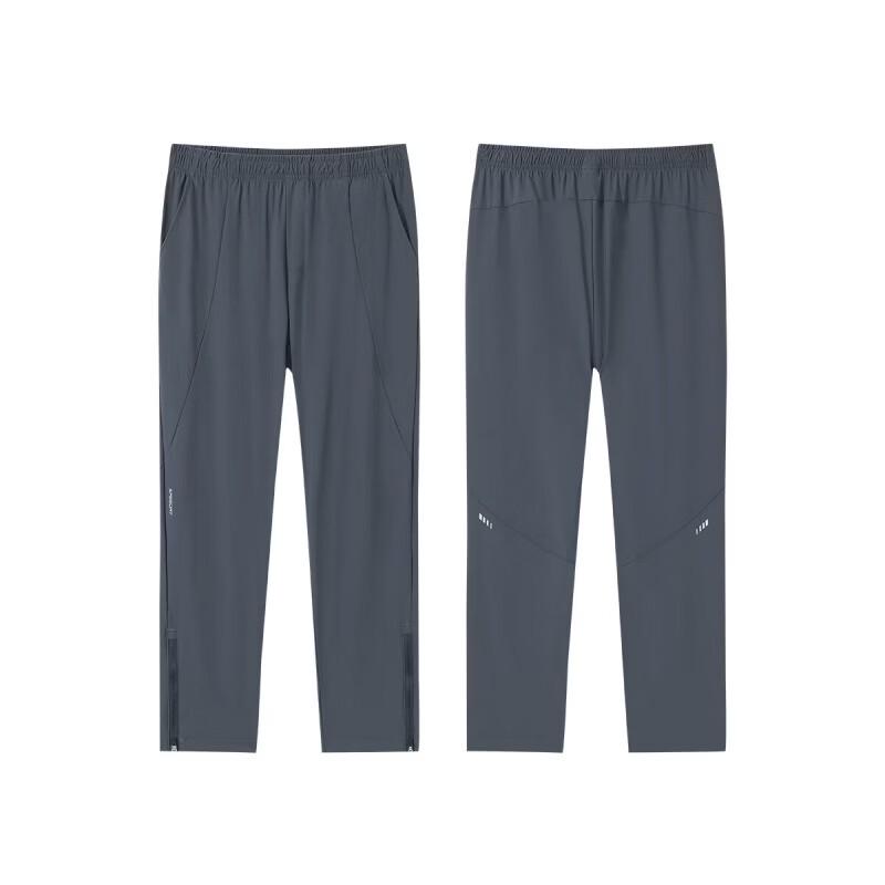 Pioneer Camp Men's Quick-Dry Outdoor Straight-Leg Pants