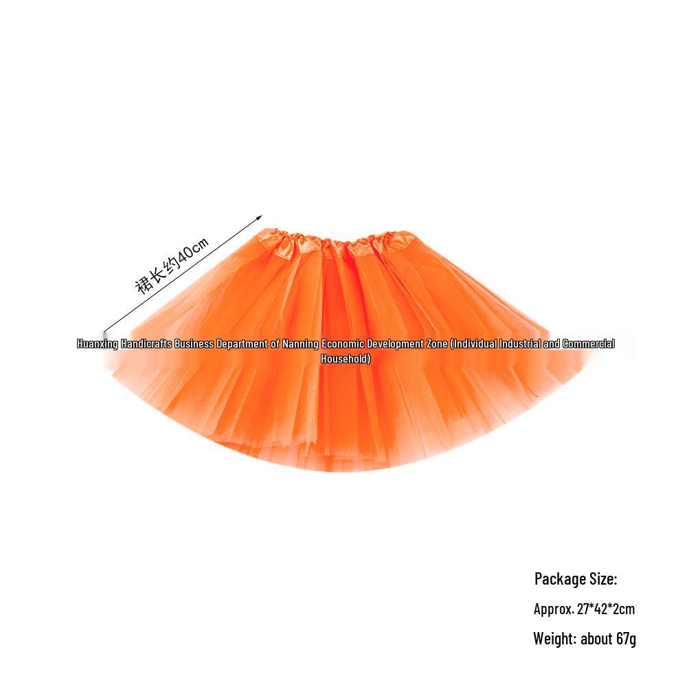 40cm Ballet Tutu Skirt for Girls & Adults - Fluffy, Cute Mesh Skirt for Dance & Role-play