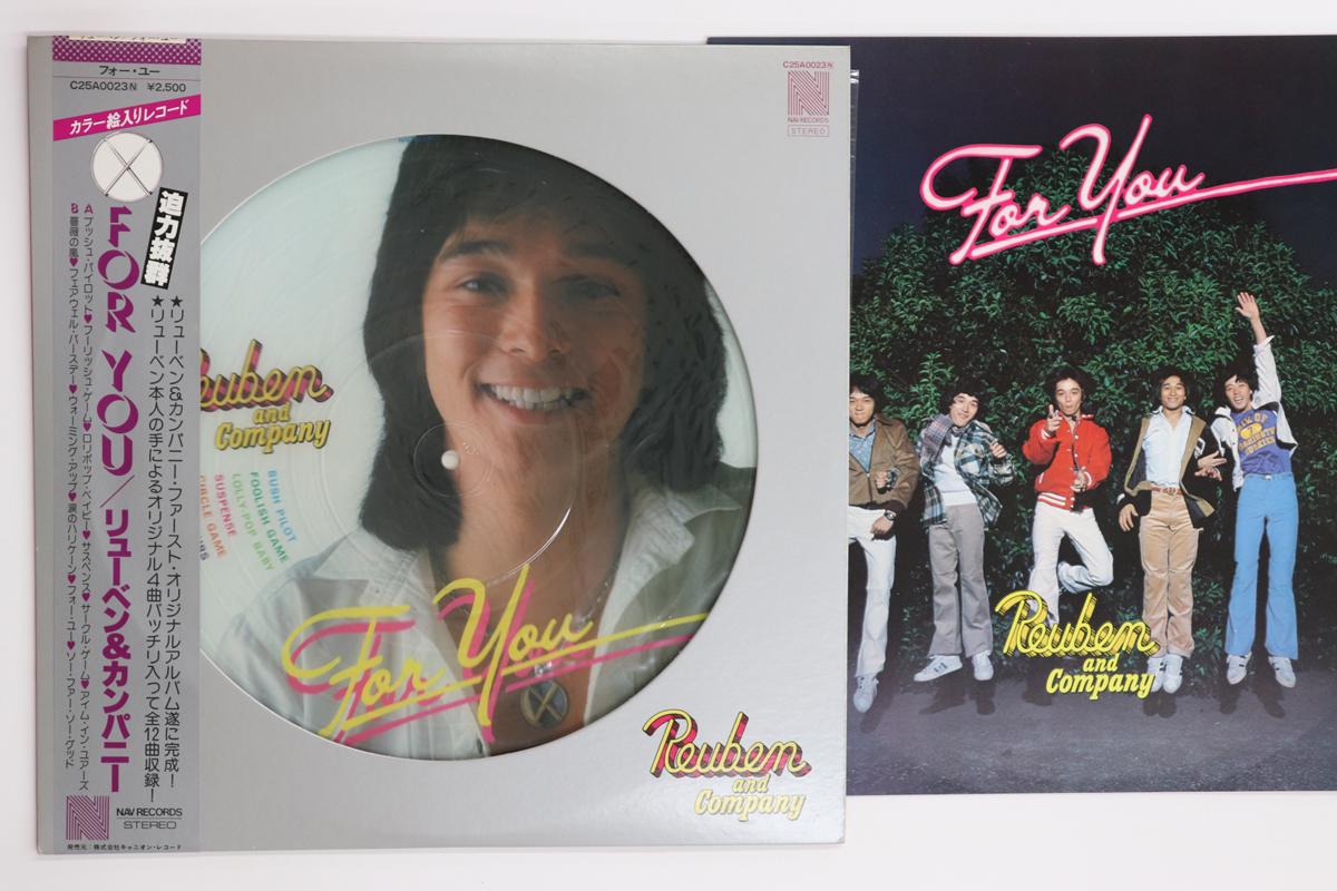 

LP Record REUBEN CO. For You C25A0023 NAV 1978 Japan Obi Japanese PopRock Used
