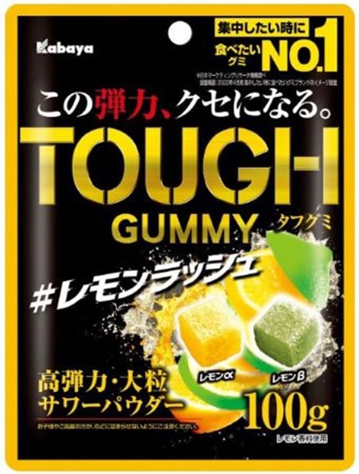 

Kabaya Food Tough Gummy Lemon Rush 100g x 8 pieces