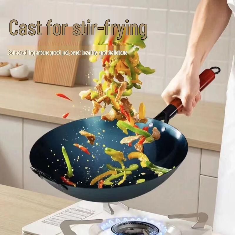 Yuzhuxun Traditional Uncoated Iron Wok Set