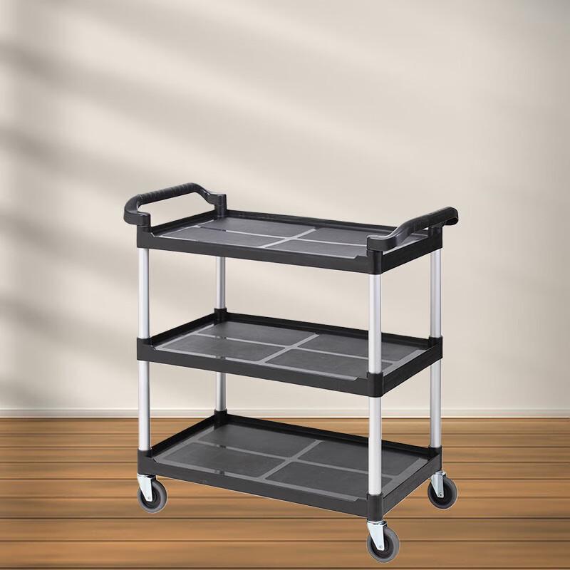 Plastic Serving & Utility Cart