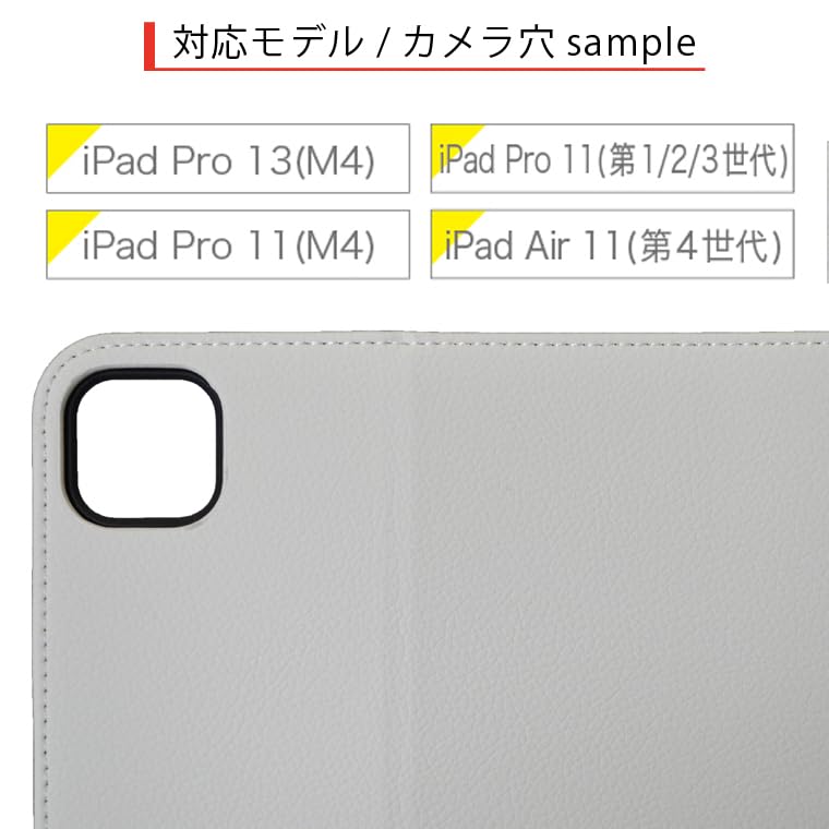 iPad Pro Case 2024 Compatible with iPad Pro Elephant 023246 11-inch (M4) (5th Generation) 11-inch, Tri-Fold Stand, Lightweight, Popular, Design,