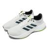 Adidas Response White Arctic Night Lemon Men Sneakers Crystal-White Lucid-Lemon IF7252