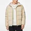 LiNing Logo Print Hooded Short Down Jacket Men Outerwear Off-White AYMS145-3