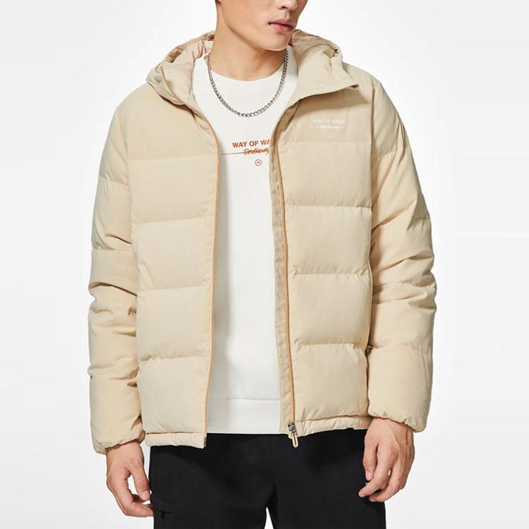 LiNing Logo Print Hooded Short Down Jacket Men Outerwear Off-White AYMS145-3