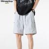 MMOPTOP Men's Three-Proof Quick-Dry Cargo Shorts