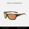 D336 Polarized Sports Sunglasses Colorful Outdoor Riding High Definition Uv400 Cool