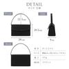 Formal bag for ceremonial ribbon [Miwoluna] occasions, funerals, mourning, weddings, funerals, black, women's,