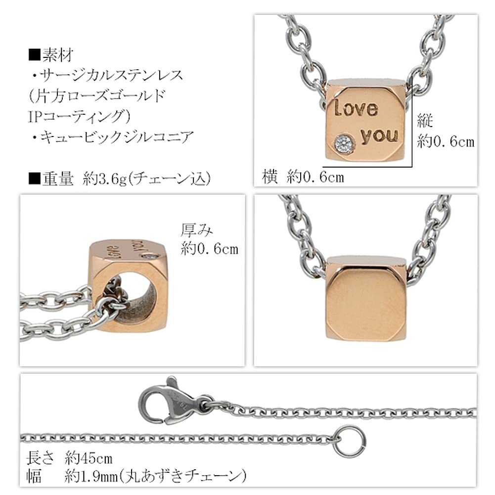 [Shinjuku Gin No Kura] Square Message Zirconia Surgical Stainless Steel Necklace, Normal, Women's Pendant, Hypoallergenic