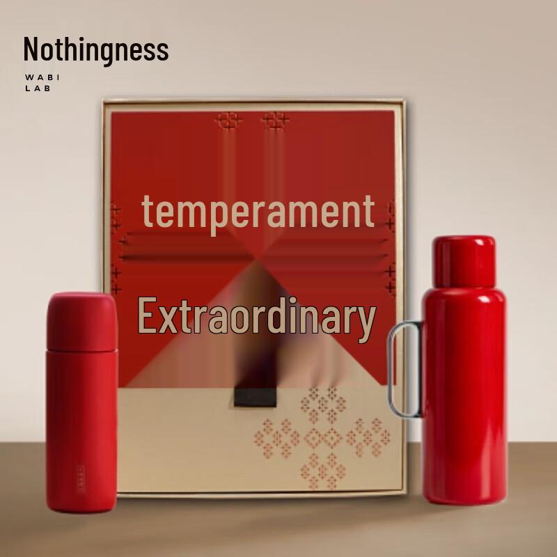 Wuchaju Insulated Teapot Tea Gift Set C