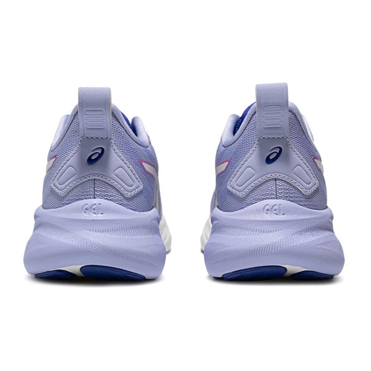 Asics Gel-Stride Scarpe da Corsa alla Moda Comode Resistenti Basse Donna scarpe da corsa 1012C035-400