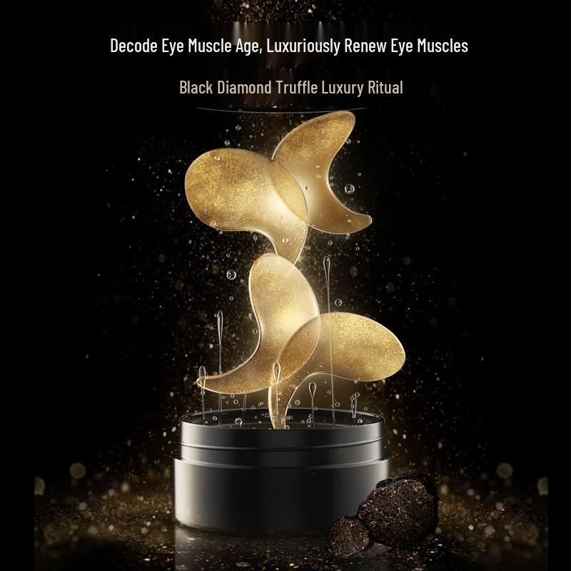 

Marubi Multi-Benefit Eye Masks