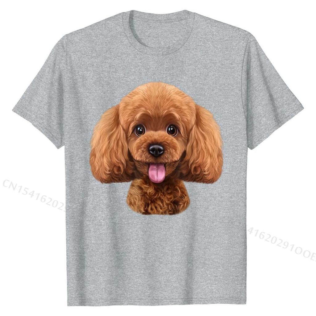 Playful Toy Poodle Face, Funny Dog T-Shirt Cotton Unique Tops & Tees Funny Man T Shirts