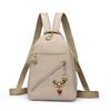 Backpack, Crossbody Bag, Casual and Fashionable Shoulder Bag, Sports Small Backpack Casually