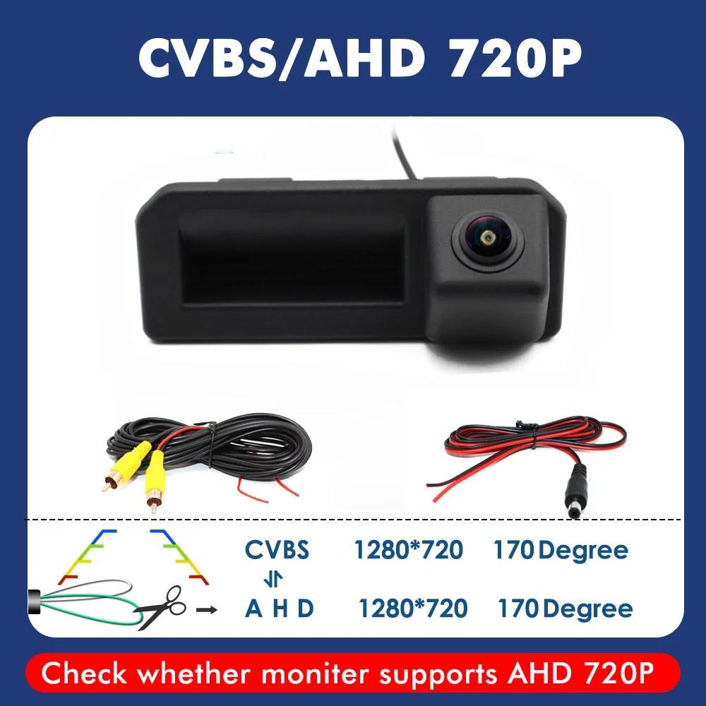 720P