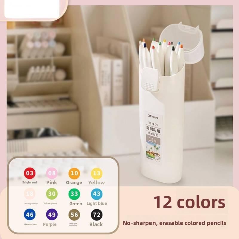 Набор цветных карандашей Tianzhu с запасными стержнями для детей и художников 12 Colors