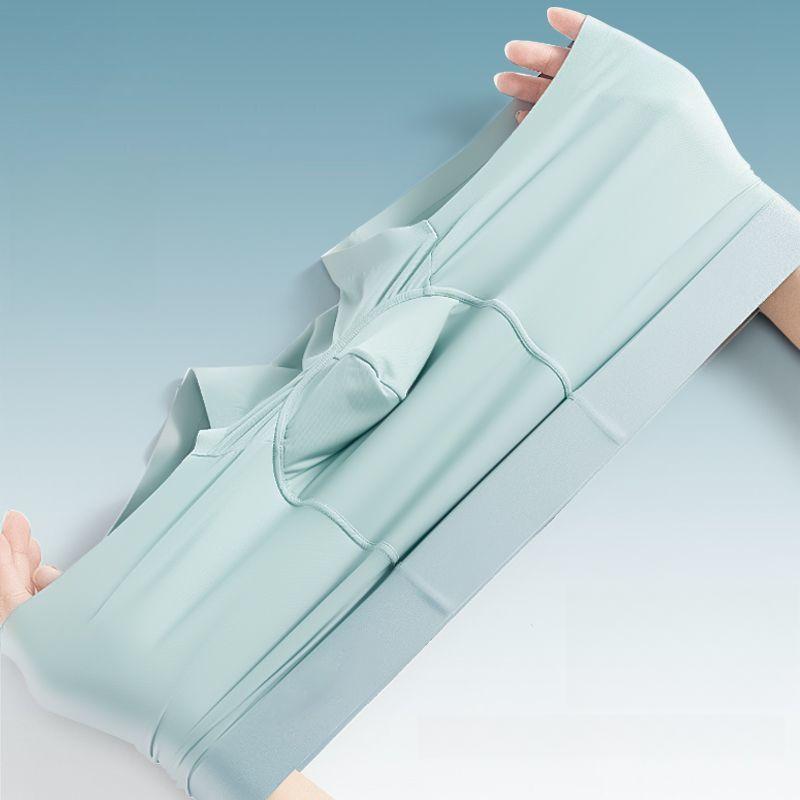 4pcs Men's Ice Silk Underwear Men's Lightweight Silk Smooth Flat Corner Pants Boxer Brief