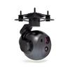 BJSY Smart Four-Light Gimbal