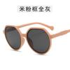 Trend Round Sunglasses Milk Tea White Sunglasses Glasses 7758 With