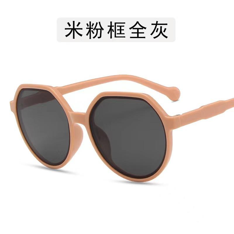 Trend Round Sunglasses Milk Tea White Sunglasses Glasses 7758 With