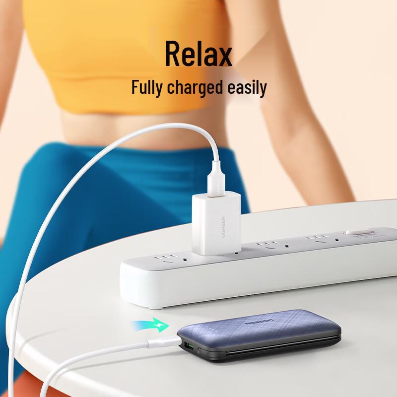 UGREEN Micro USB Android Charging Cable