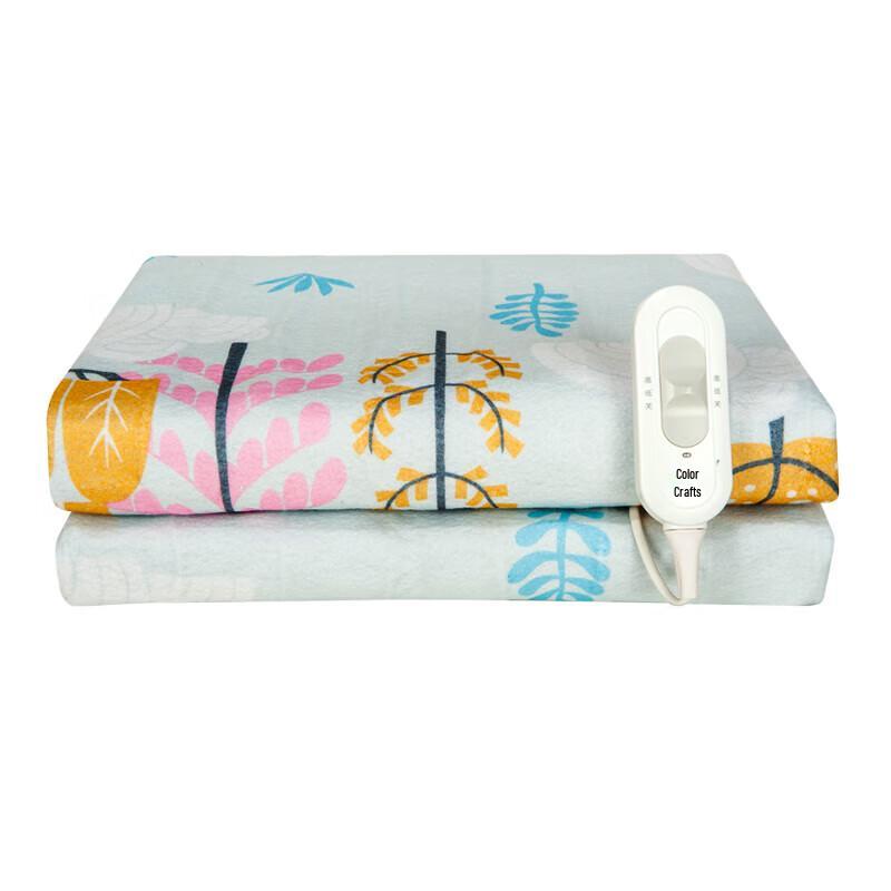 Rainbow Full Circuit Safety Temperature Control Electric Blanket