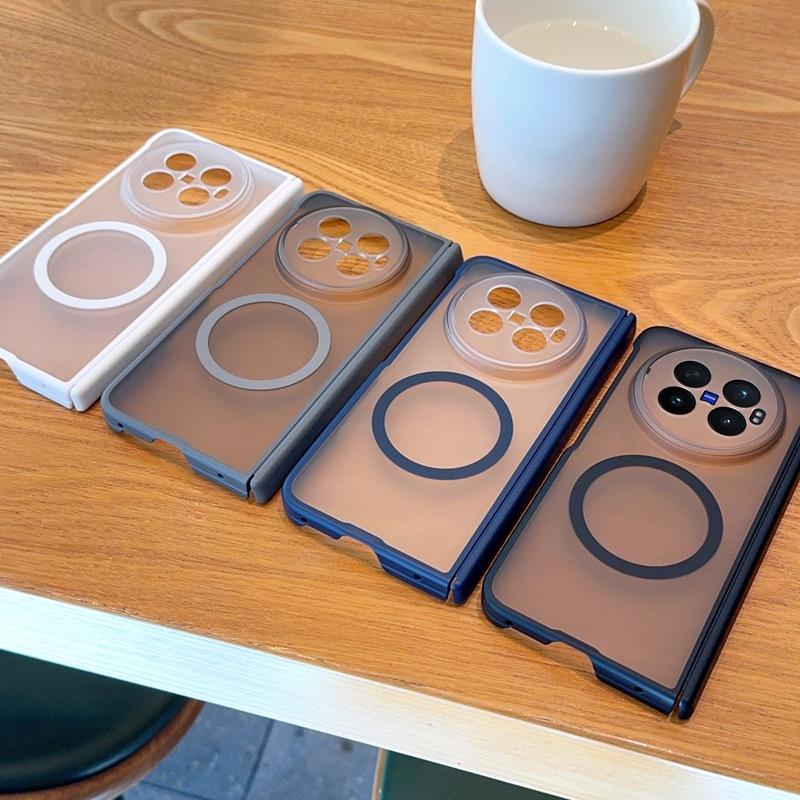 Applicable To Vivoxfold1 Magnetic Mobile Phone Case Skin Matte XFOLD1 Folding Screen Double Central Axis All-inclusive  Case