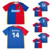Unisex Fashion Soccer Coach Surrounding Sports Jersey Lightweight Breathable Athletic Training Shirt Suitable for Outdoor Activities