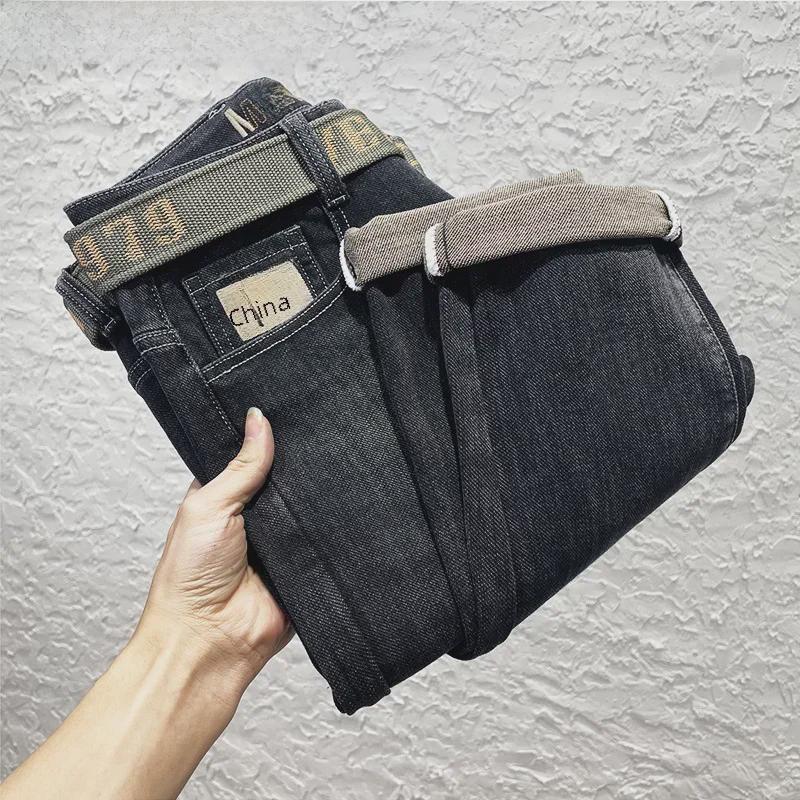 2023 Spring Men's Slim Fit Embroidered Stretch Jeans