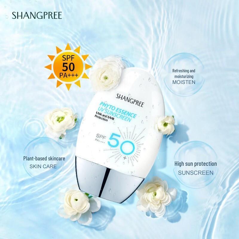 SHANGPREE Moisturizing Radiant Sunscreen SPF50+ PA++++