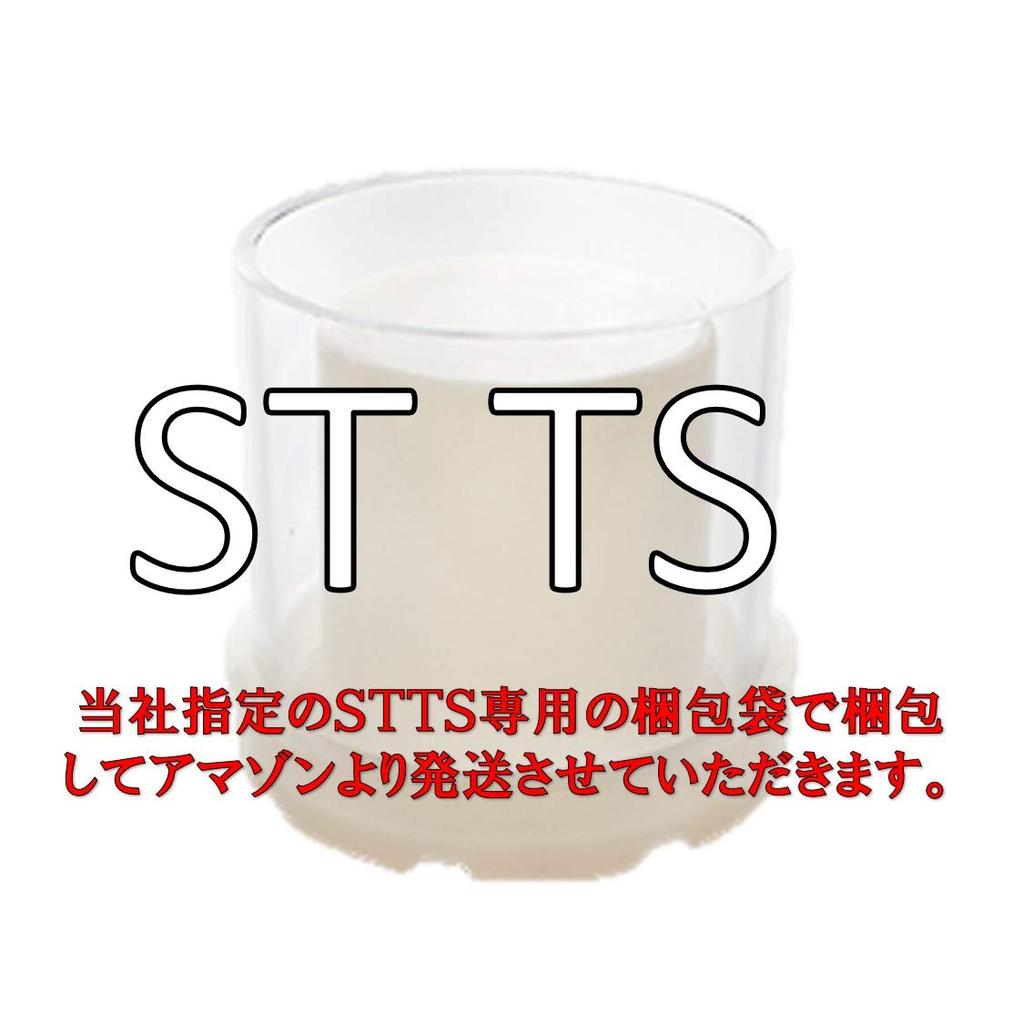 Large Cylinder Candle Lantern Mold, Hollow, Soft Silicone, Resin, Trinket Holder, Silicone Mold, Cutter