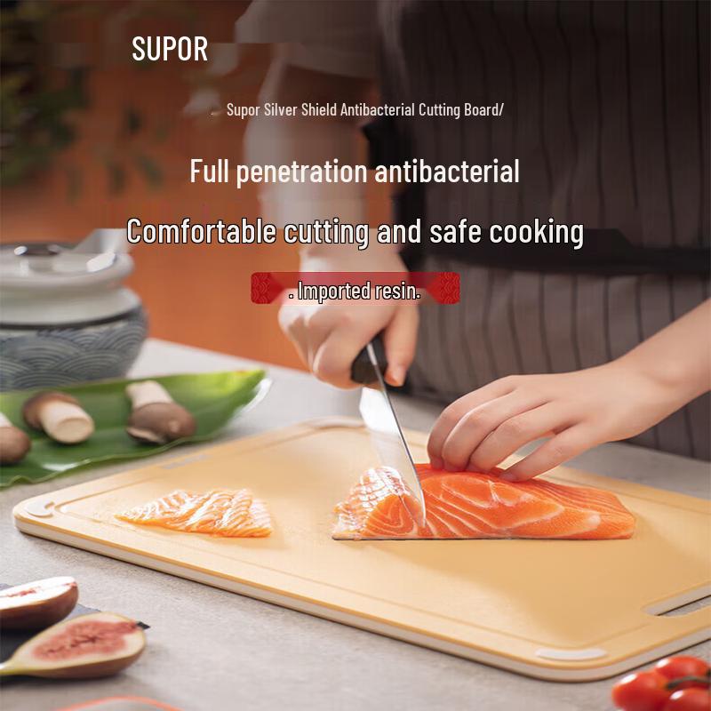 Supor Silver Shield Large Antibacterial Double-Sided Resin Cutting Board