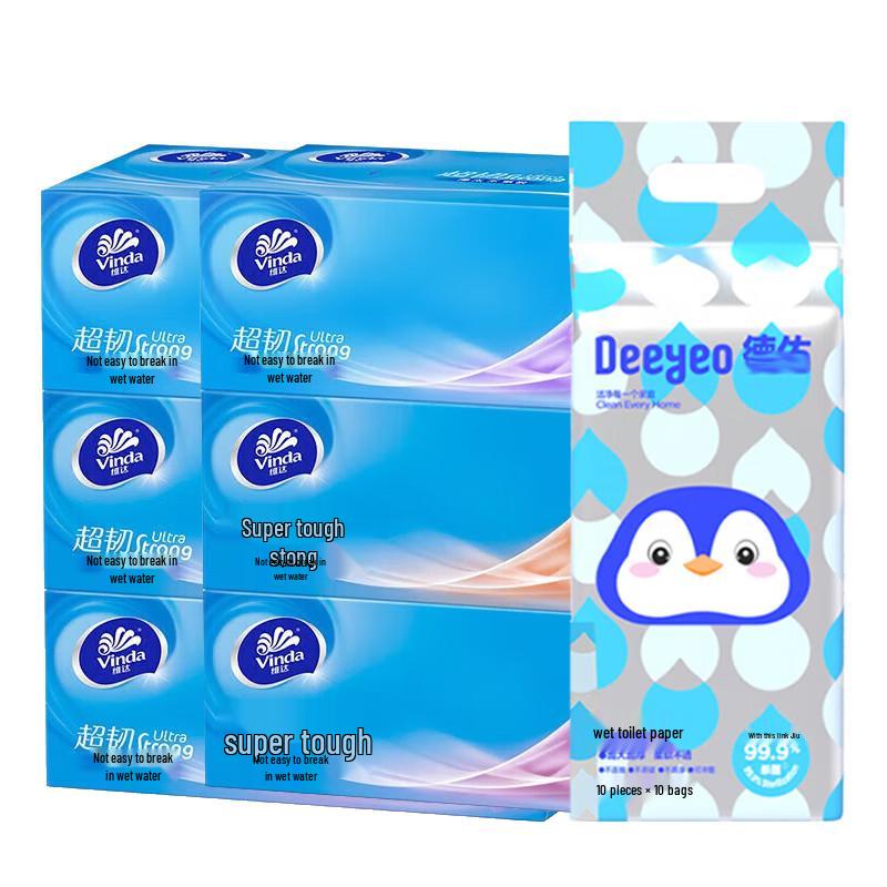 Vinda Ultra-Tough 3-Ply Facial Tissues & Penguin Wet Wipes Bundle