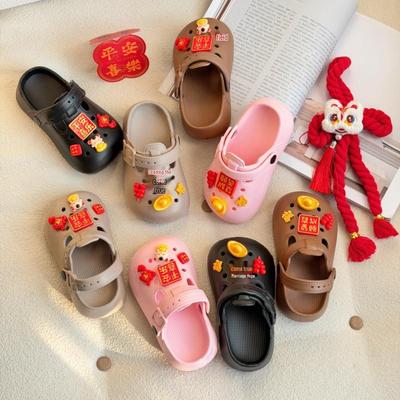 Chaussons Sabots Mignons Style National pour Enfants, Port à Double Sens, Semelle Épaisse, Chaussures Printemps/Été/Automne pour Garçons et Filles