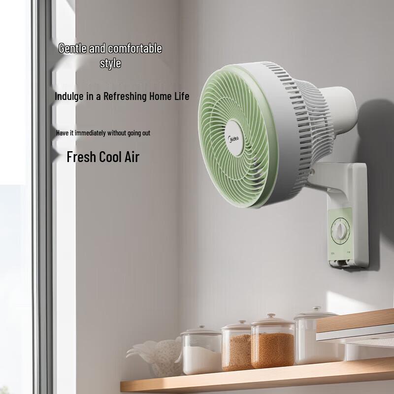 Midea FWA23UA Wall-mounted Fan CN plug (adapter included) колеблющийся/3-скоростной