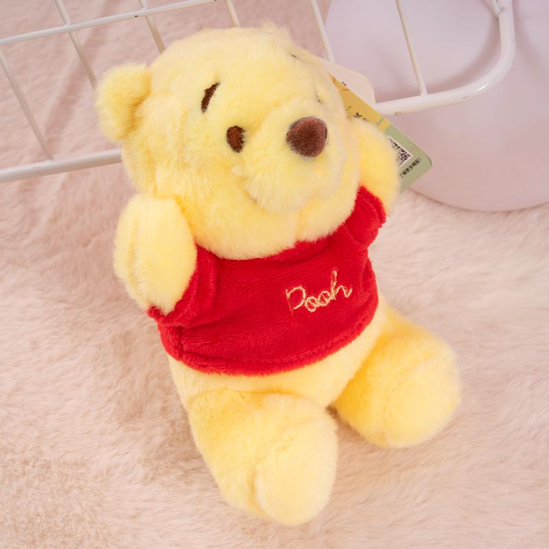 Disney Rex Dinosaur Pendant Winnie the Pooh Lotso Plush Toy Cute Doll Keyring Children's Toy Backpack Pendant Birthday Present