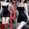 Bodycon Plus Size Sexy Dress Sexy Dress Enamel Wet Look Dress Sexy Lingerie Crossdressing Mini Super Mini Cosplay Sexy Mini Skirt Erotic LL L 2L 3L 4L