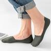 Summer Breathable Invisible Boat Socks Non-slip Male Ice Seamless Silicone Shallow Ankle Low Cut Short No Show Sock