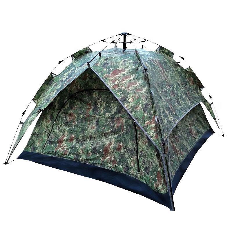 Automatic Camouflage Outdoor Camping Tent