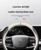 Besturn Genuine Leather & Suede Steering Wheel Cover for B70S, T99, T77, T33, E01, T55, B30