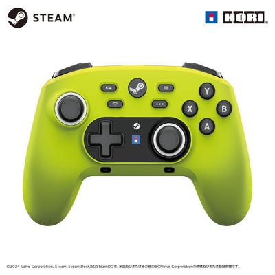 Kabelloses Horipad für Steam (Neon Gelb)