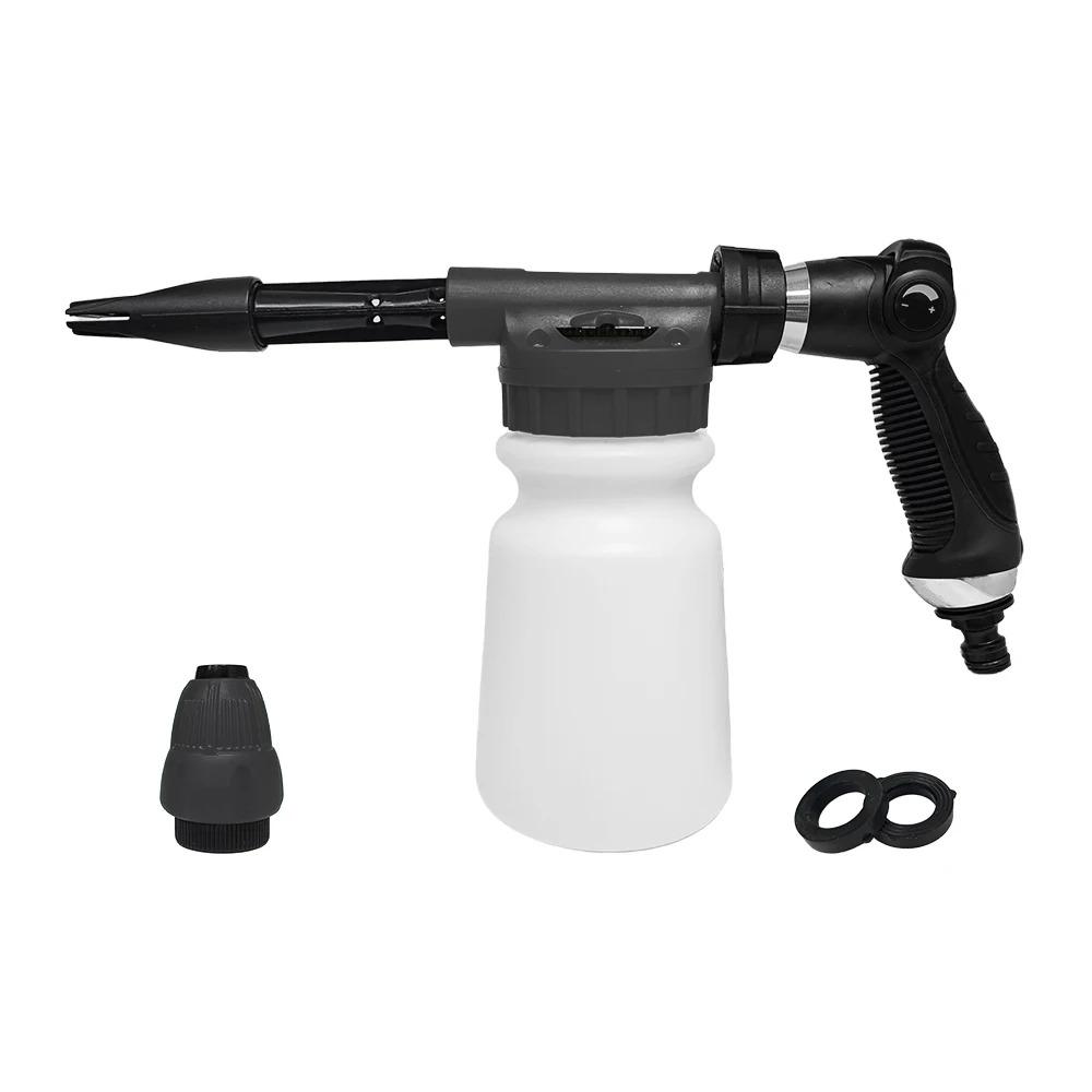 High-pressure Car Wash Water Gun Car Wash Foam Connects to Any Garden Hose Car Wash Foam Machine Stainless Steel+Rubber