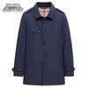 Men's Business Casual Mid-length Trench Coat
