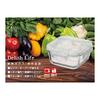 Ishigaki Sangyo Ishigaki Storage Container Size: Length 18.5 x Width 18.5 x Height 7.5cm Square 1.17L DL Heat-resistant Glass Container Microwave