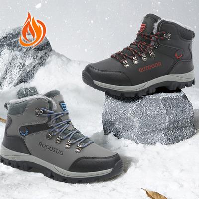39-46 Men's Large Size In Winter High-top Cotton Shoe Outdoor Hiking Shoes Hiking Shoes