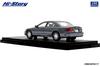 INTERALLIED Hi Story Scale Mazda Eunos 800 MC Bluish Gray Mica Finished Model HS521GY 1/43 (1993)