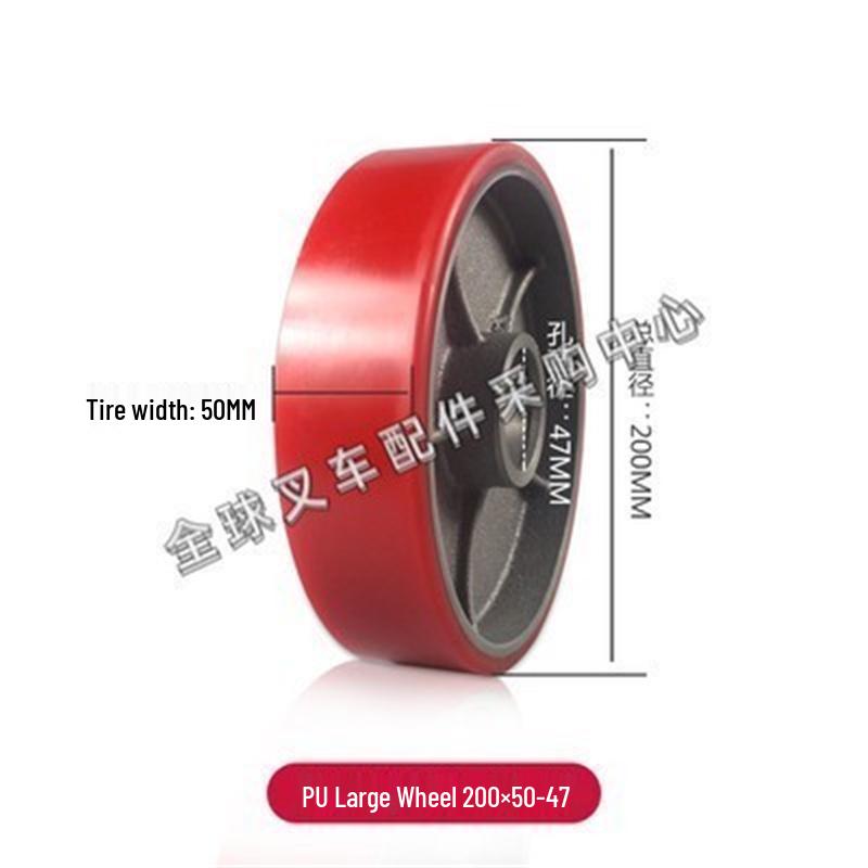 Otsuno Riki Manual Hydraulic Forklift & Pallet Jack Parts Catalog: Forklift Wheels