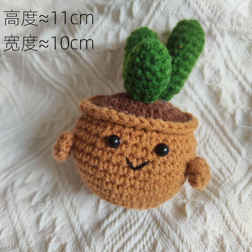 Adorable Crochet Vegetable And Fruit Plush Toy Collection With Colorful Characters